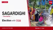 Sagardighi Election 2026: TMC's Bayron Biswas vs BJP's Tapas Chakraborty