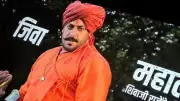 Salman Khan's Surprise Cameo in 'Raja Shivaji' Electrifies Audiences
