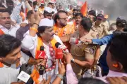 Samruddhi Expressway Blocked by Shiv Sena (UBT) Over Onion Price Crisis