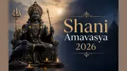 Shani Amavasya 2026: Date, Rituals, and Saturn Remedies