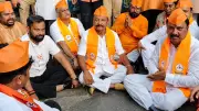 Shiv Sena factions hold Ghanta Naad Andolan near Durgadi Fort in Kalyan amid tight security