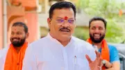 Shiv Sena Minister Alleges AIMIM Leader Pressured Corporator to Harbour TCS Case Accused