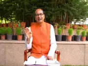 Shivraj Chouhan memoir: PM Modi's strength lies in humility, trust