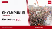 Shyampukur Assembly Election 2026: TMC's Shashi Panja vs BJP's Poornima Chakraborty