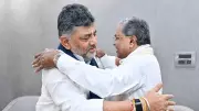 Siddaramaiah to Continue Inspiring Karnataka's Progress: Shivakumar