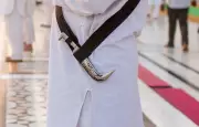 Sikh Groups Warn Against Unfair Targeting of Kirpan After UK Murder