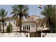 Singh Sewa Group Aids Indian Embassy in Repatriating Terminally Ill Man from Qatar