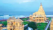 Somnath Amrit Mahotsav: History, Invasions and Significance of the Temple