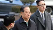 South Korean Court Reduces Ex-Prime Minister's Sentence for Rebellion Role