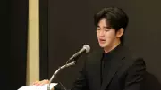 South Korean YouTuber Arrested for AI Defamation of Actor Kim Soo-hyun