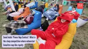 South Korea's Power Nap Contest: A Battle for Rest in a Sleep-Deprived Nation