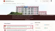 SSC Delhi Police Constable Driver Final Answer Key 2025 Released