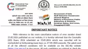 SSC GD Constable 2026 Exam Cancelled at Multiple Centres Due to Overcrowding