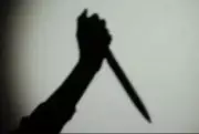 Stalker Attacks Married Woman in Bhojpur, Family in Crisis After Accident