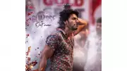 Sudeep Kishan's 'Powerpeta' Glimpse and Poster Unveiled on His Birthday
