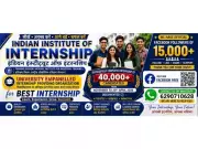 Summer Internship 2026 by Indian Institute of Internship Open in Multiple Cities