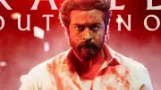 Suriya's 'Karuppu' Gets 2 Minutes Added, U/A Certificate, May 14 Release