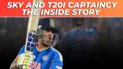 Suryakumar Yadav set to lose India T20I captaincy: Inside story