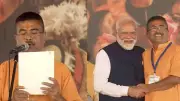 Suvendu Adhikari Sworn In as Bengal CM, Ends 15-Year TMC Rule