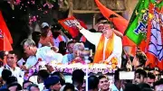 Suvendu Adhikari Takes Oath as Bhowanipore MLA, Vows to Keep Nandigram Promise