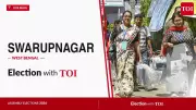 Swarupnagar Assembly Election 2026: Key Candidates and Live Updates