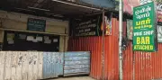 Tamil Nadu Closes 10 Tasmac Shops in Trichy Near Sensitive Areas