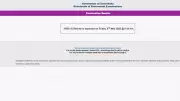 Tamil Nadu HSE 2 Results 2026 Released at tnresults.nic.in