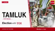 Tamluk Assembly Election 2026 Results Live: TMC, BJP, Congress in Fray