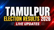 Tamulpur By-Election 2026: Party-Wise Lead and Trail Updates