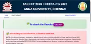TANCET 2026 Result Declared: Check Now at tancet.annauniv.edu