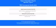 TBSE Class 10, 12 Result 2026 Likely Tomorrow at 12 PM on tbresults.tripura.gov.in