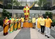 TDP to Reserve 33% Seats for Women in 2029 Polls: Lokesh