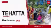 Tehatta Assembly Election 2026: TMC, BJP, Congress in Key Contest