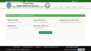 TG ICET 2026 Hall Ticket Released Today at icet.tgche.ac.in