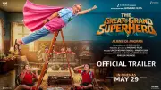 The Great Grand Superhero: Aliens Ka Aagman Official Trailer Released