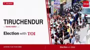 Tiruchendur Assembly Seat: DMK's Anitha Radhakrishnan Seeks Fourth Term