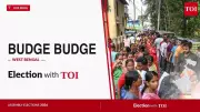 TMC's Ashok Kumar Deb Wins Budge Budge Seat by 46,850 Votes in 2026 WB Election