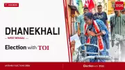 TMC's Asima Patra Wins Dhanekhali Seat with 13,057 Vote Margin