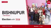 TMC's Dilip Mondal Wins Bishnupur Seat by Over 36,000 Votes in Bengal 2026