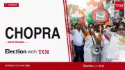 TMC's Hamidul Rahaman Wins West Bengal's Chopra by Over 69,000 Votes
