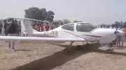 Trainee Aircraft Makes Emergency Landing in Aligarh Field After Technical Snag