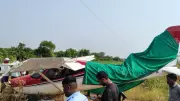 Training Aircraft Crashes in Maharashtra's Baramati, No Casualties Reported