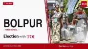Trinamool Congress Retains Bolpur Seat in West Bengal Elections 2026