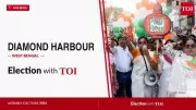 Trinamool Congress Wins Diamond Harbour Seat, Panna Lal Halder Victorious