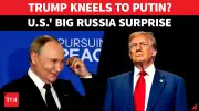 Trump Administration Removes 11 Russians, Two Tankers from Sanctions List