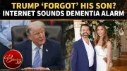 Trump's Don Jr. Slip-Up Sparks New Questions Ahead Of Health Test