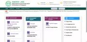 TS DEECET 2026 Answer Key Released at deecet.cdse.telangana.gov.in