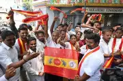 TVK Breaks AIADMK Fortress in Coimbatore, Wins Six of Ten Seats