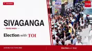 TVK Secures Landmark Victory in Sivaganga Constituency Election