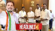 TVK Wins 108 Seats, Vijay Needs Allies to Form Tamil Nadu Government